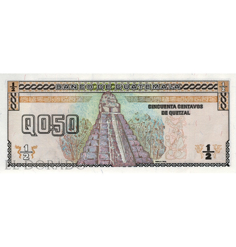 Suriname 1000 Gulden 2000 Pick 151